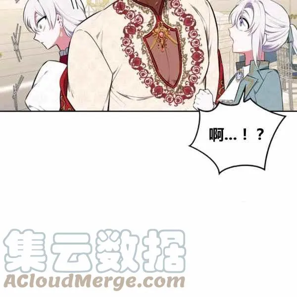 第31话 第129页