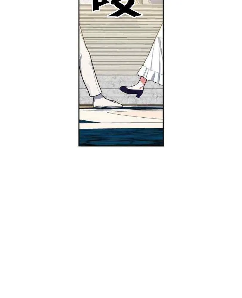 第8话 第55页