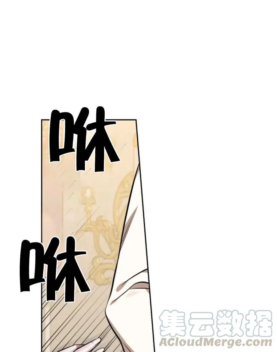 第18话 第89页