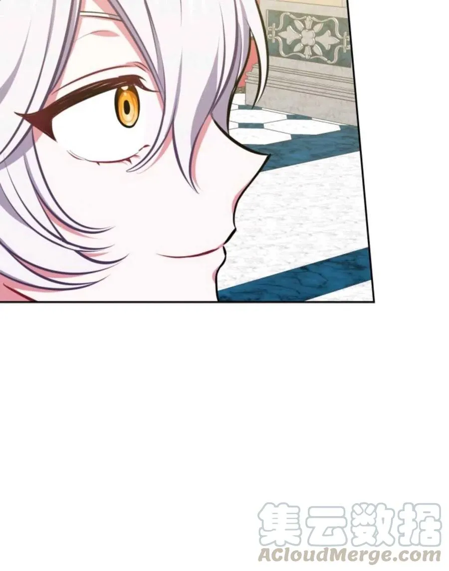 第18话 第97页