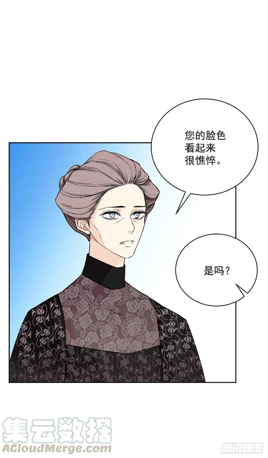 40.心乱 第1页
