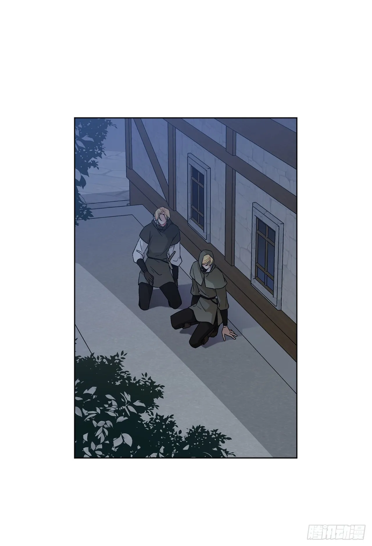 76.制定计划(2) 第47页