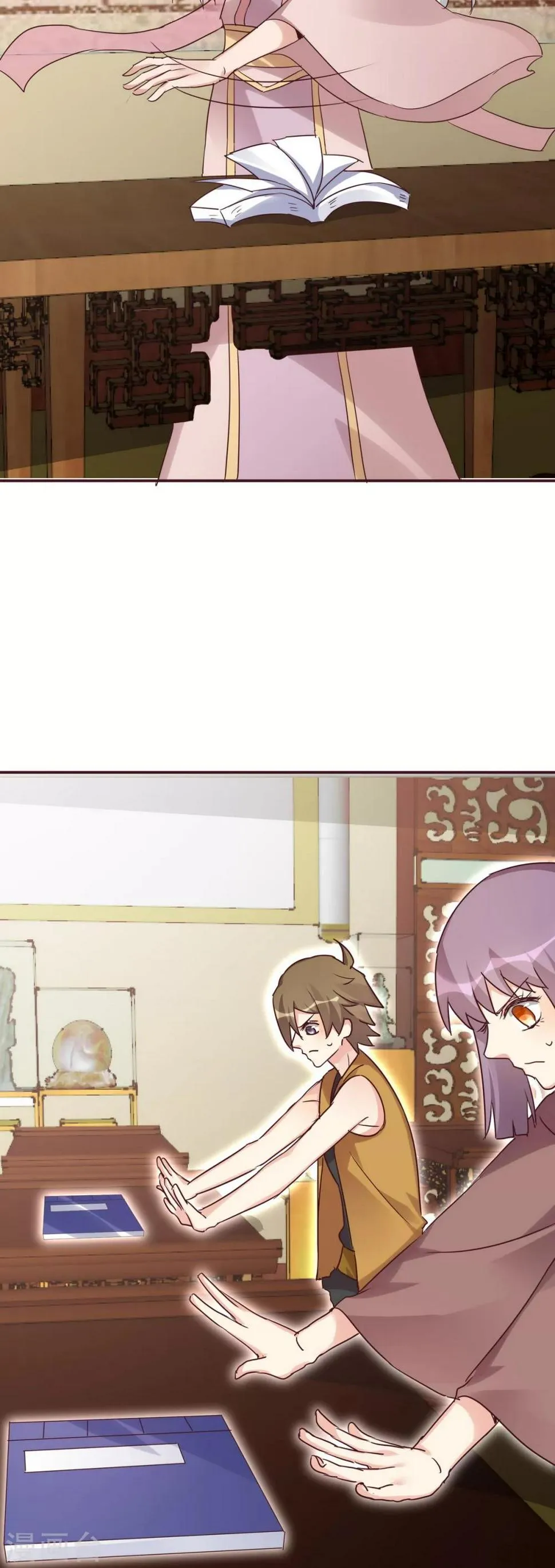 第174话 真正的精神力修炼 第18页
