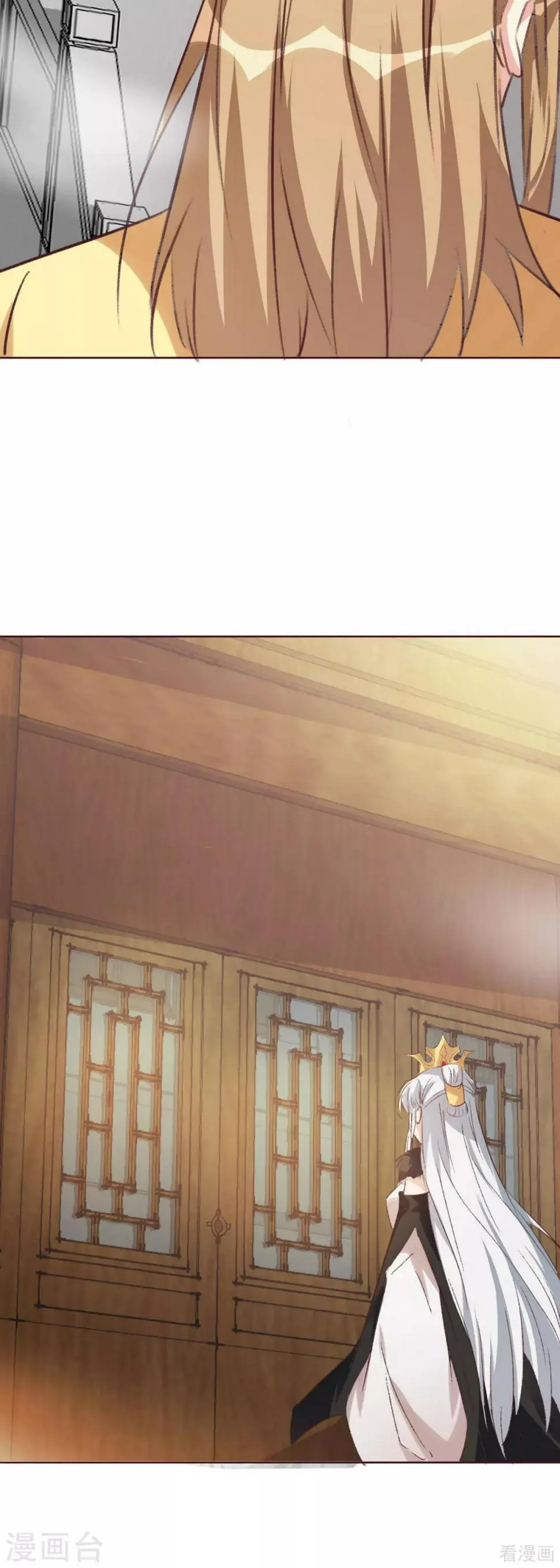 第166话 为何伤感？ 第17页