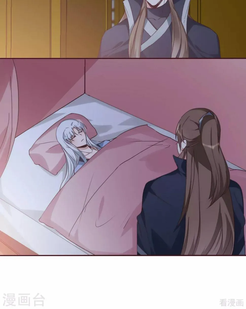 第163话 什么重要东西？ 第18页