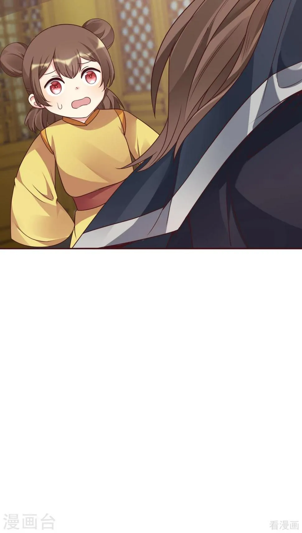 第152话 一家三口和睦 第28页