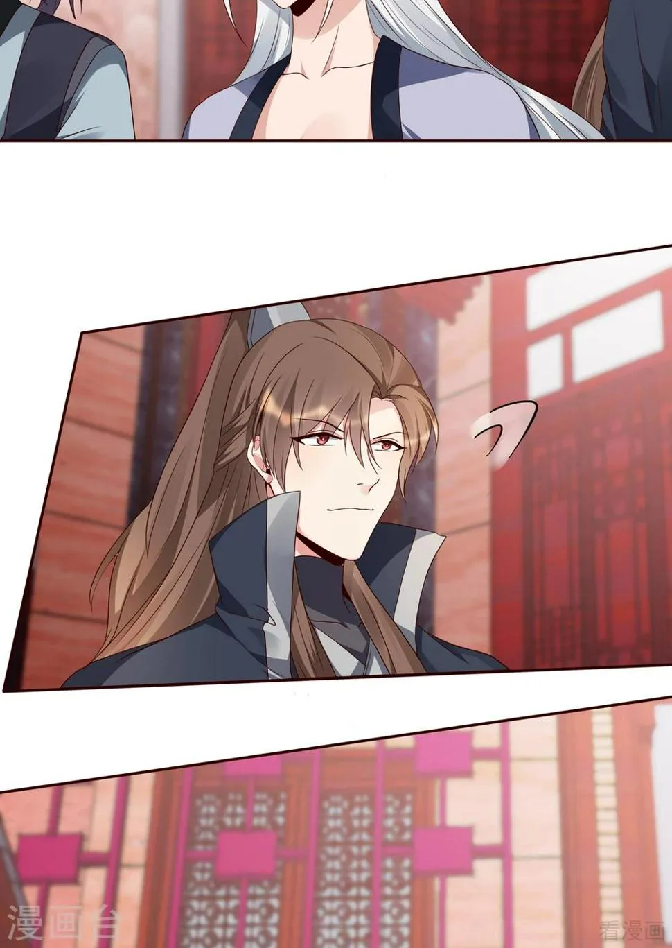 第140话 熟悉的感觉 第34页