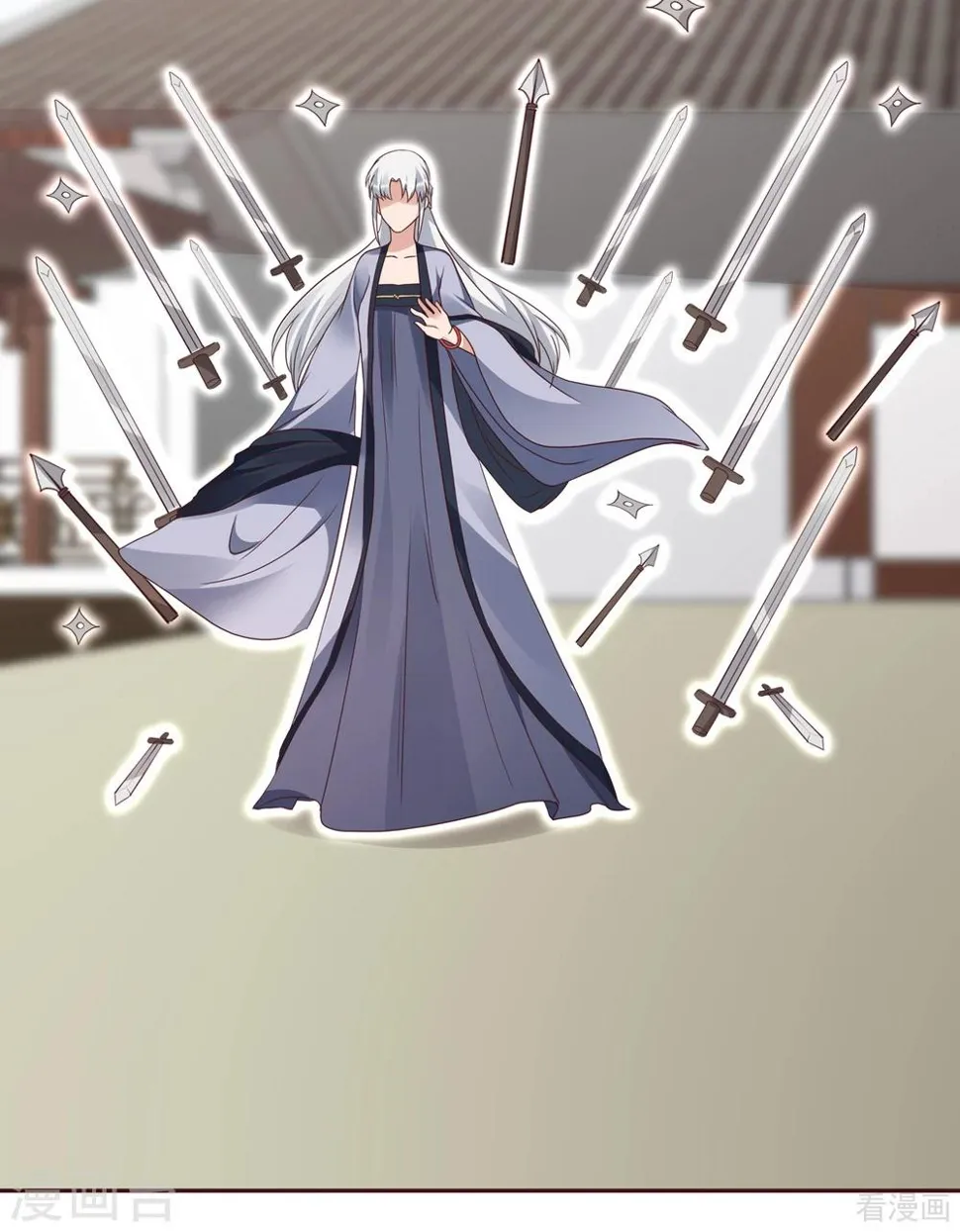 第137话 女人也配挑战我？ 第34页