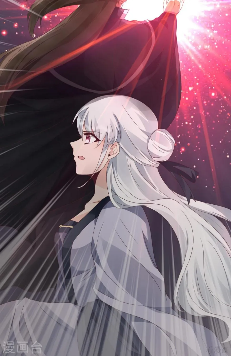 第131话 精神力作战 第20页