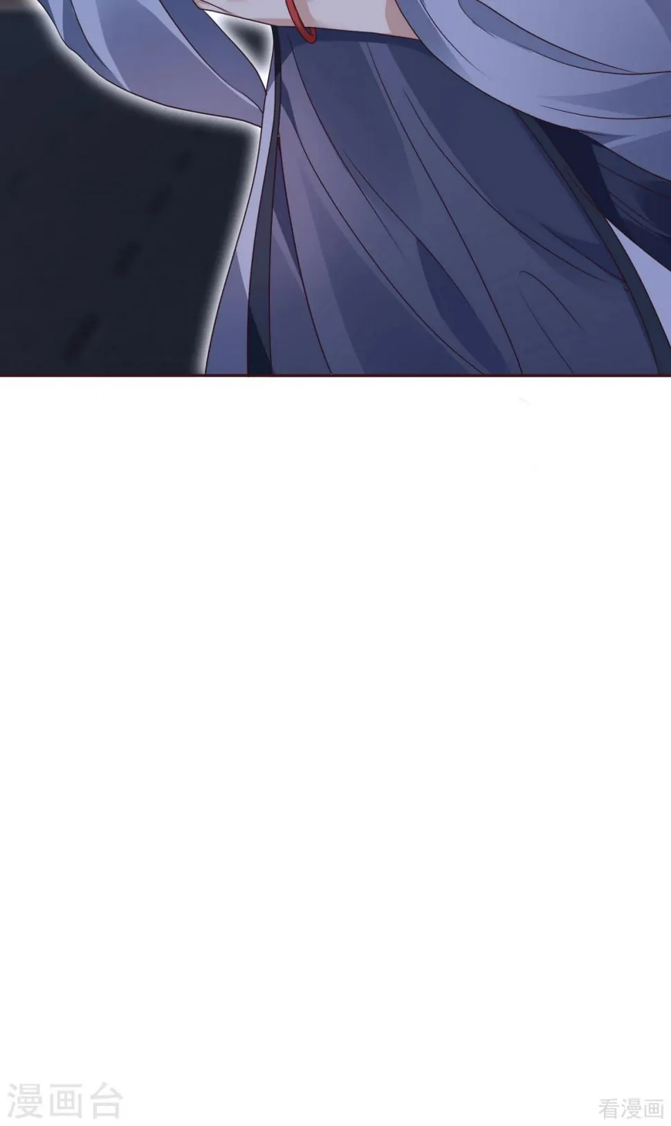 第129话 当我好欺负？ 第35页