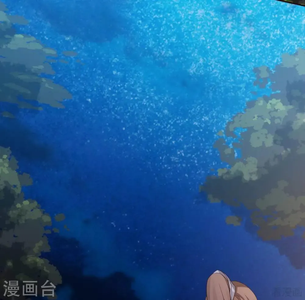 第126话 我的秘密 第33页