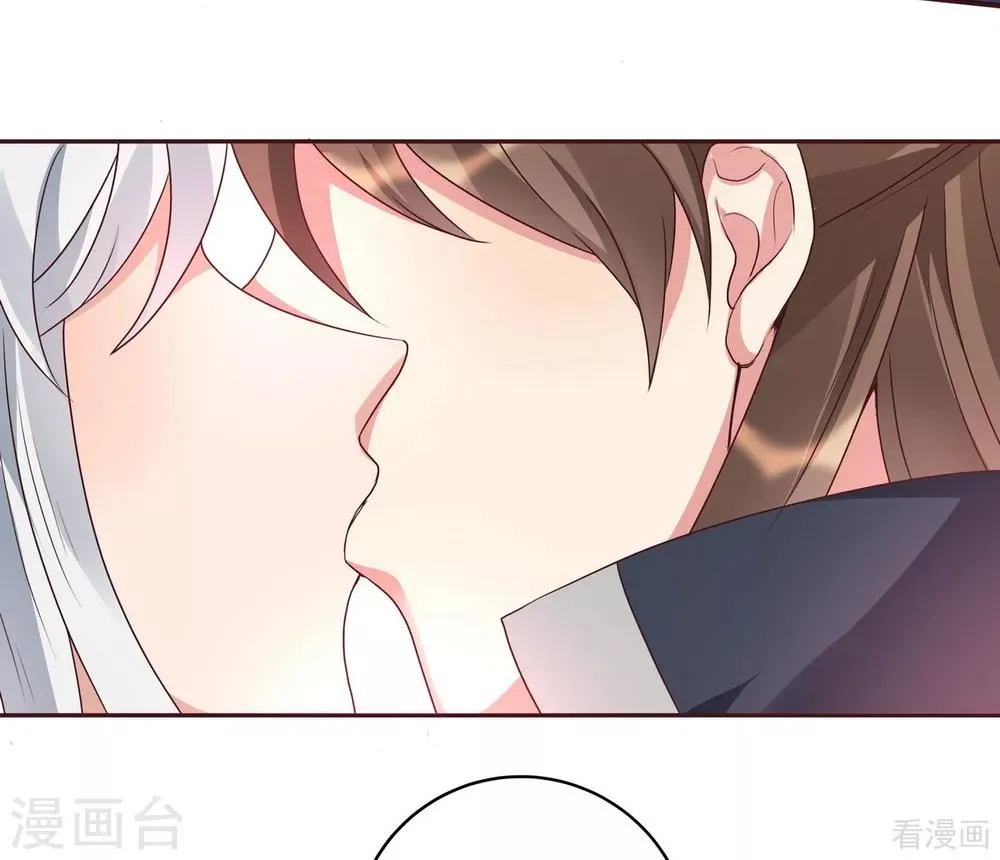 第124话 敢抢我的人？ 第7页