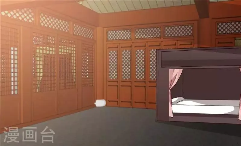 第118话 死而再生的重逢 第26页