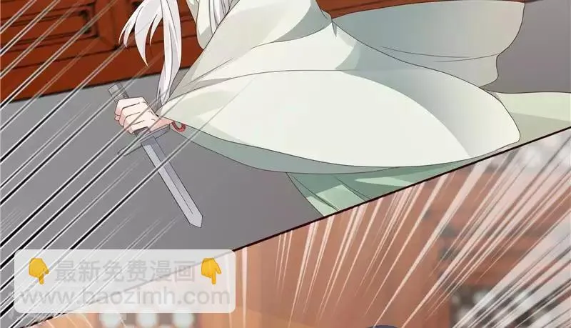 第118话 死而再生的重逢 第32页
