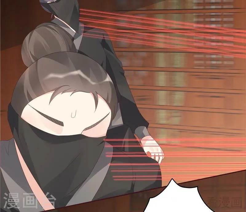 第117话 戴着黑猫面具的男子 第14页