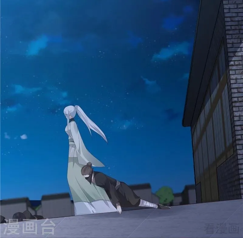 第117话 戴着黑猫面具的男子 第19页