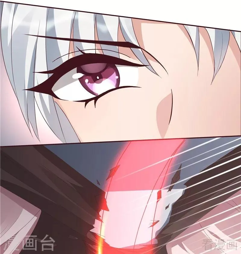 第117话 戴着黑猫面具的男子 第25页