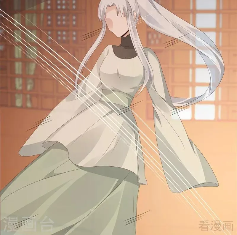 第117话 戴着黑猫面具的男子 第37页