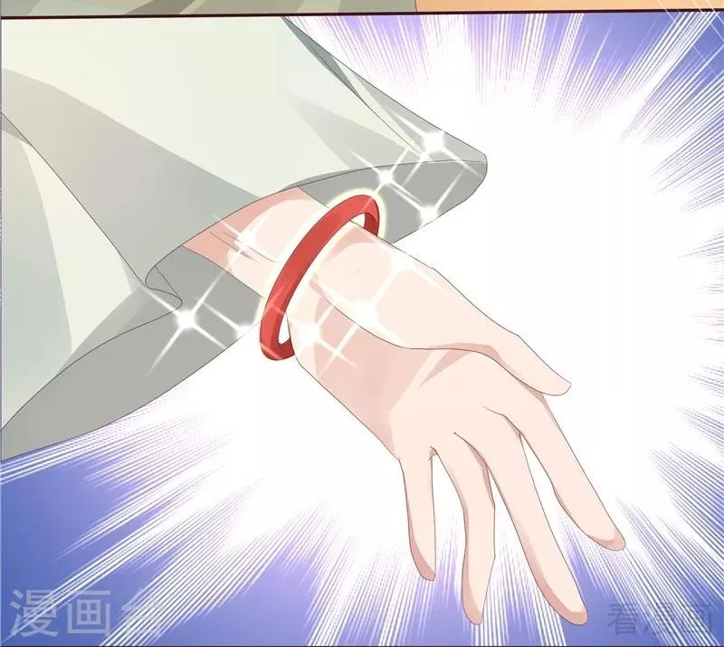 第117话 戴着黑猫面具的男子 第38页