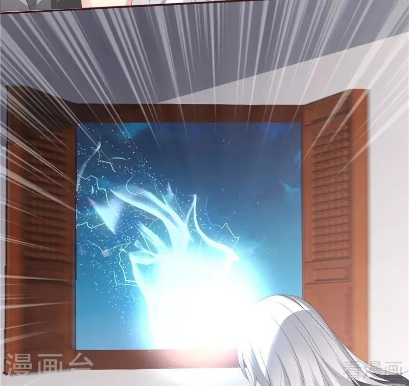 第117话 戴着黑猫面具的男子 第43页
