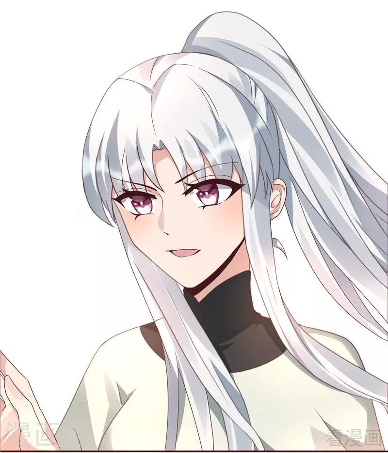 第115话 你是最珍贵的 第37页
