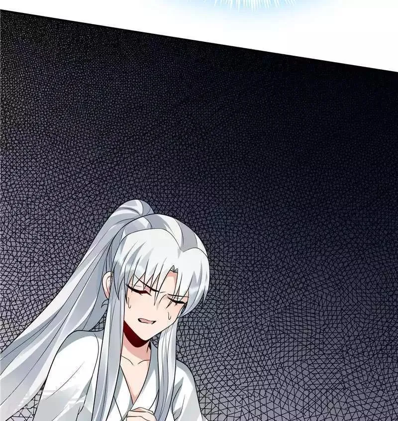 第107话 第二次重生 第18页