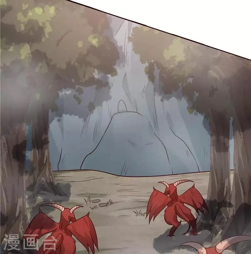第107话 第二次重生 第33页