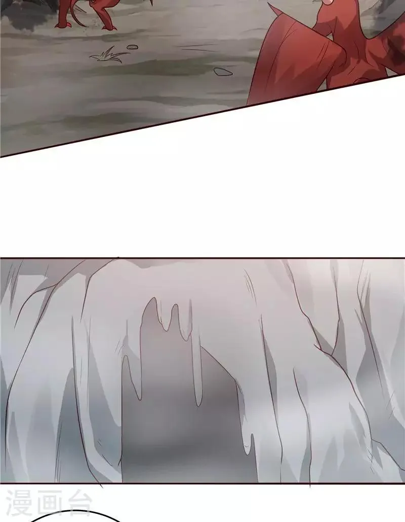 第107话 第二次重生 第34页