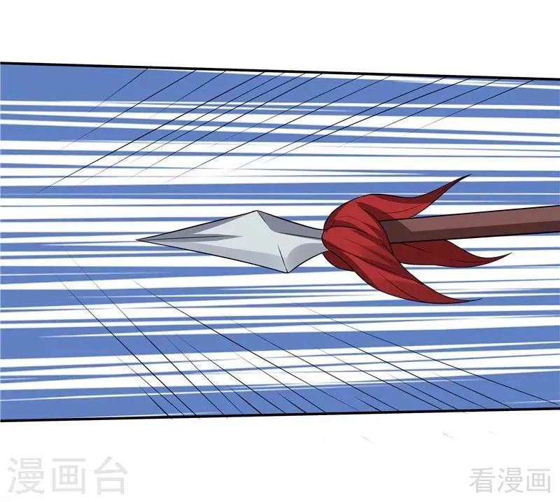 第104话 真的结束了吗 第21页