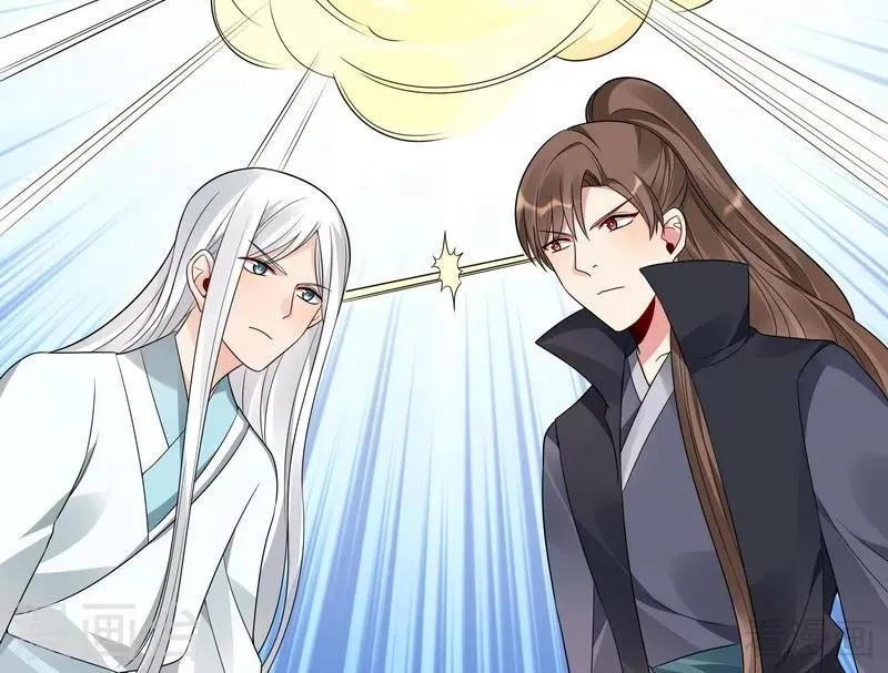 第86话 君傲天之死 第19页