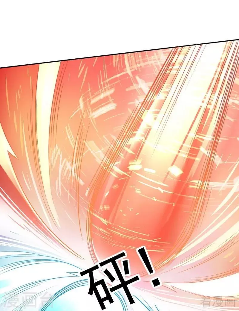 第78话 要真相大白了！ 第25页