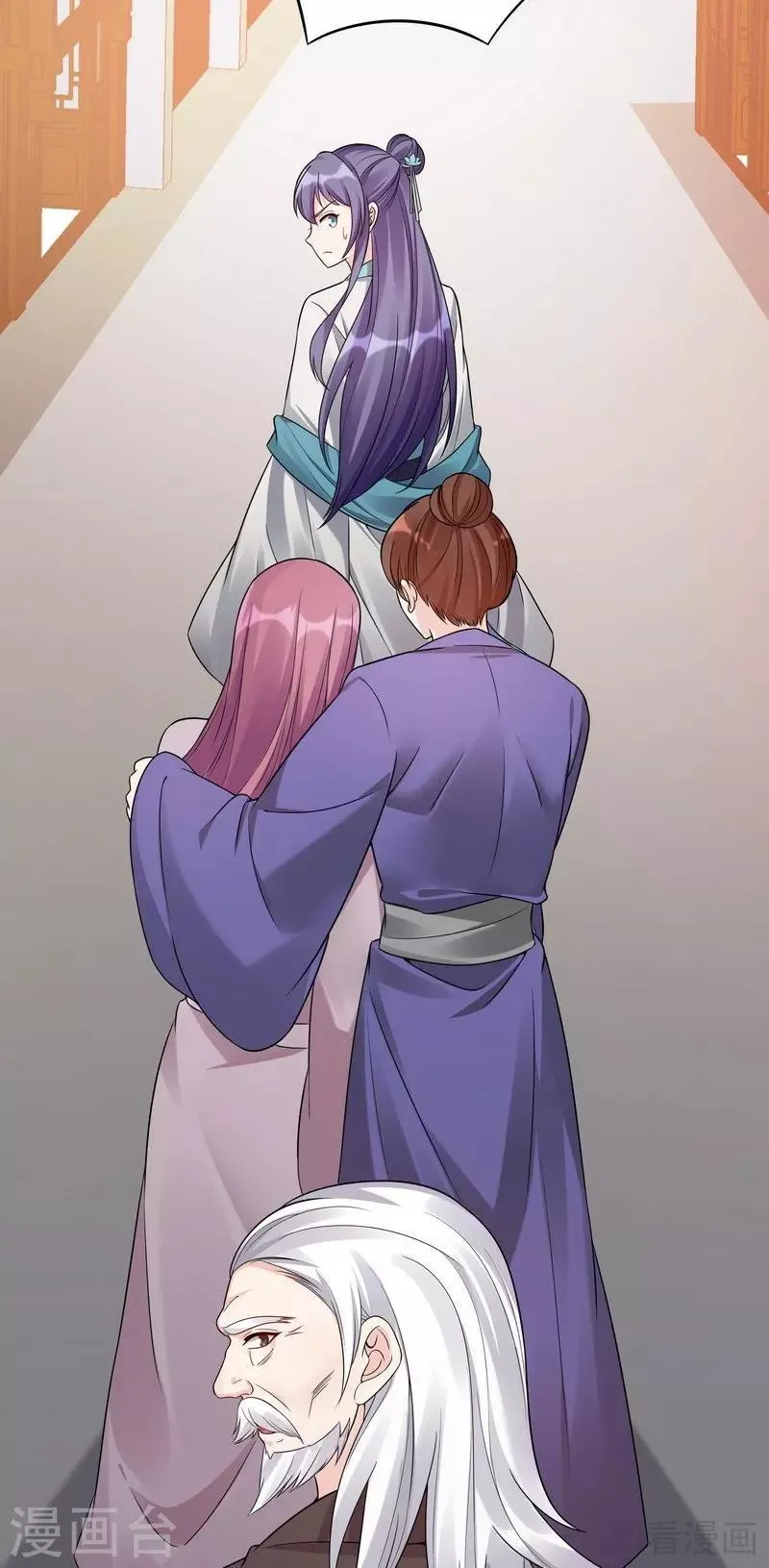 第78话 要真相大白了！ 第33页