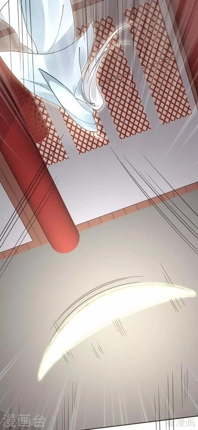 第61话 霸道的见面礼 第5页