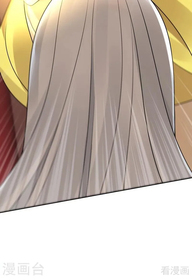 第59话 世无双VS帝元风 第12页