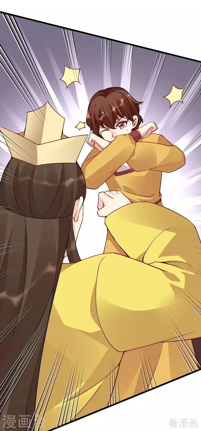 第58话 皇族VS世家贵族 第30页