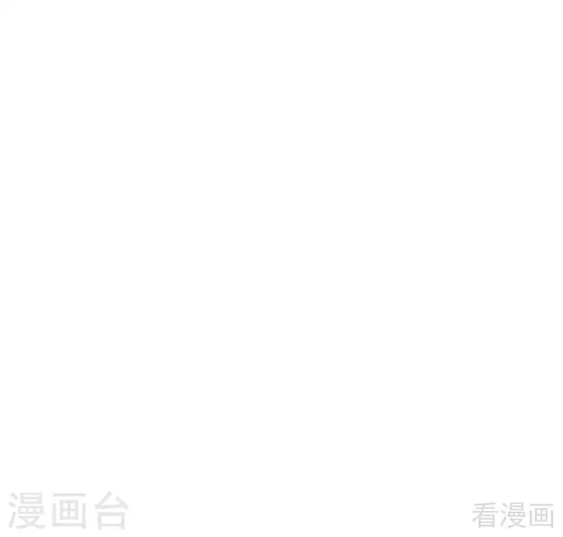 第58话 皇族VS世家贵族 第38页