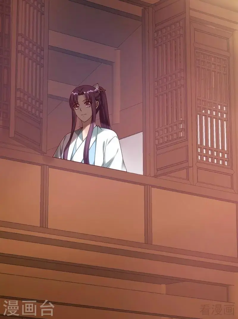 第49话 狂傲逆天的君无忧 第6页