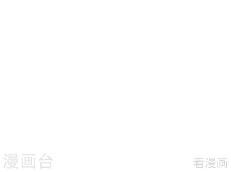 第46话 小白失明了 第34页