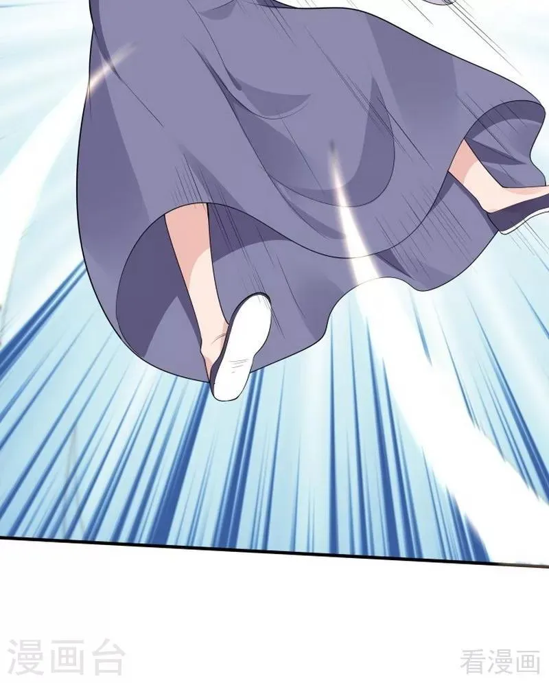 第38话 君丫头要生了！ 第25页