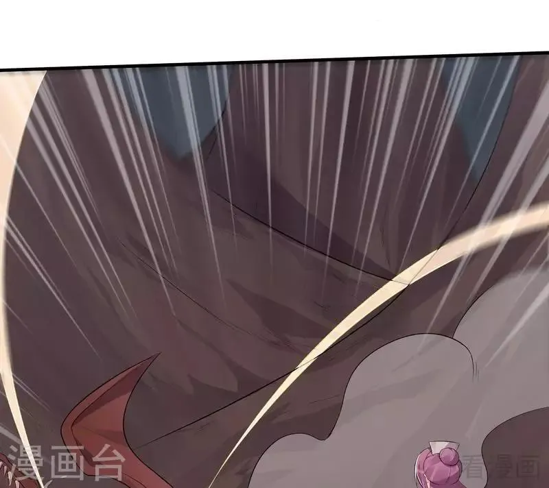 第34话 君无颜死了 第27页