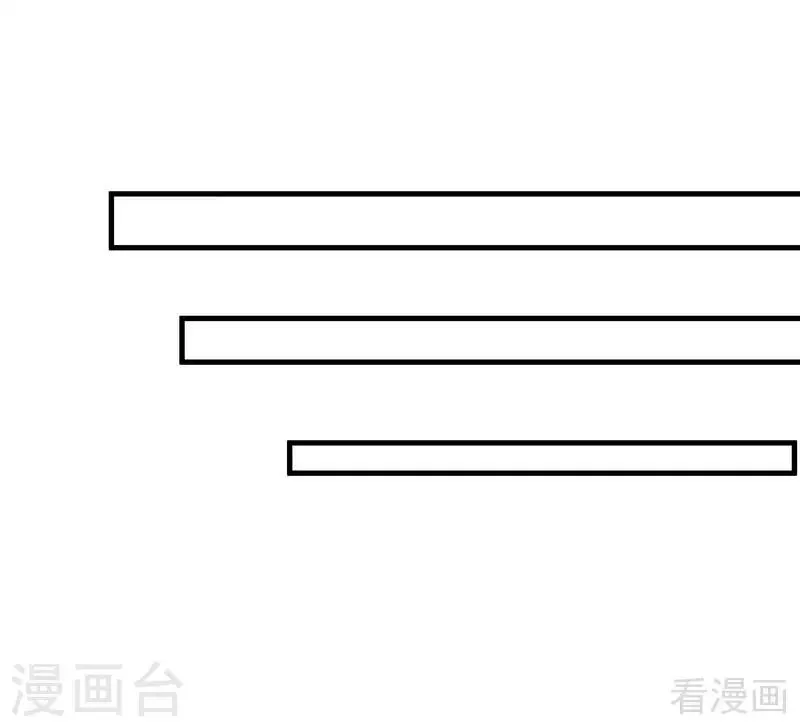 第28话 我不会离开你！ 第32页