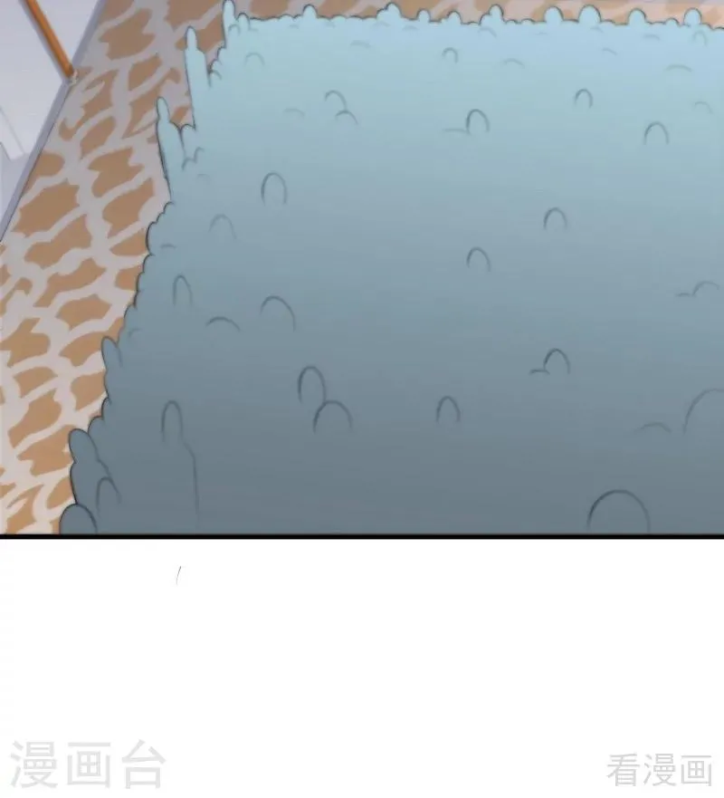 第23话 君无颜的恶趣味 第25页