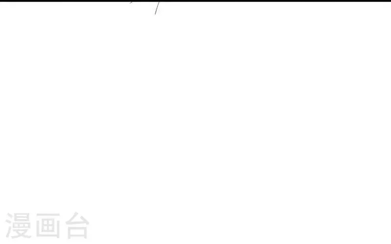 第7话 暗中陷害 第40页