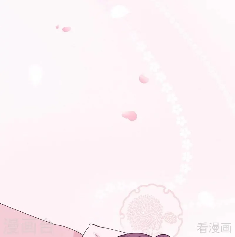 第6话 替我活下去 第26页