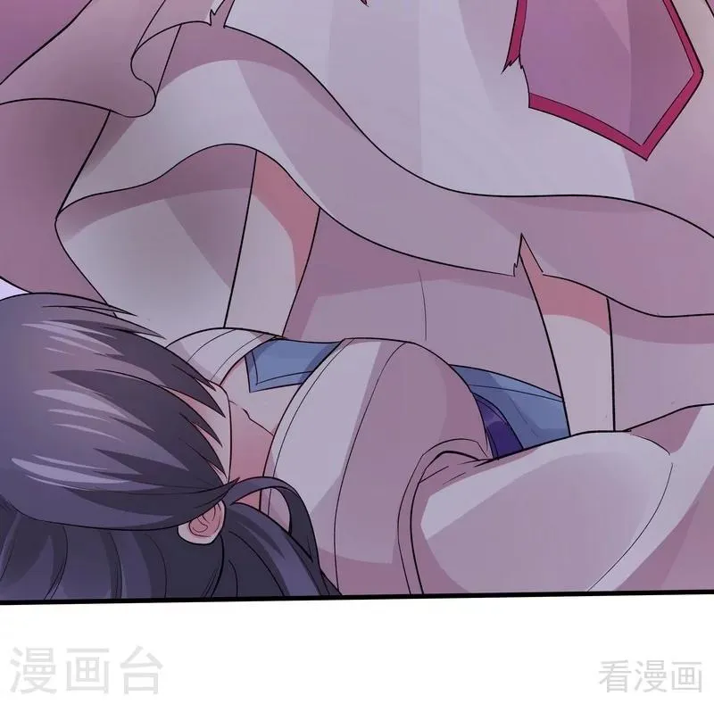 第5话 开启打脸系统 第7页