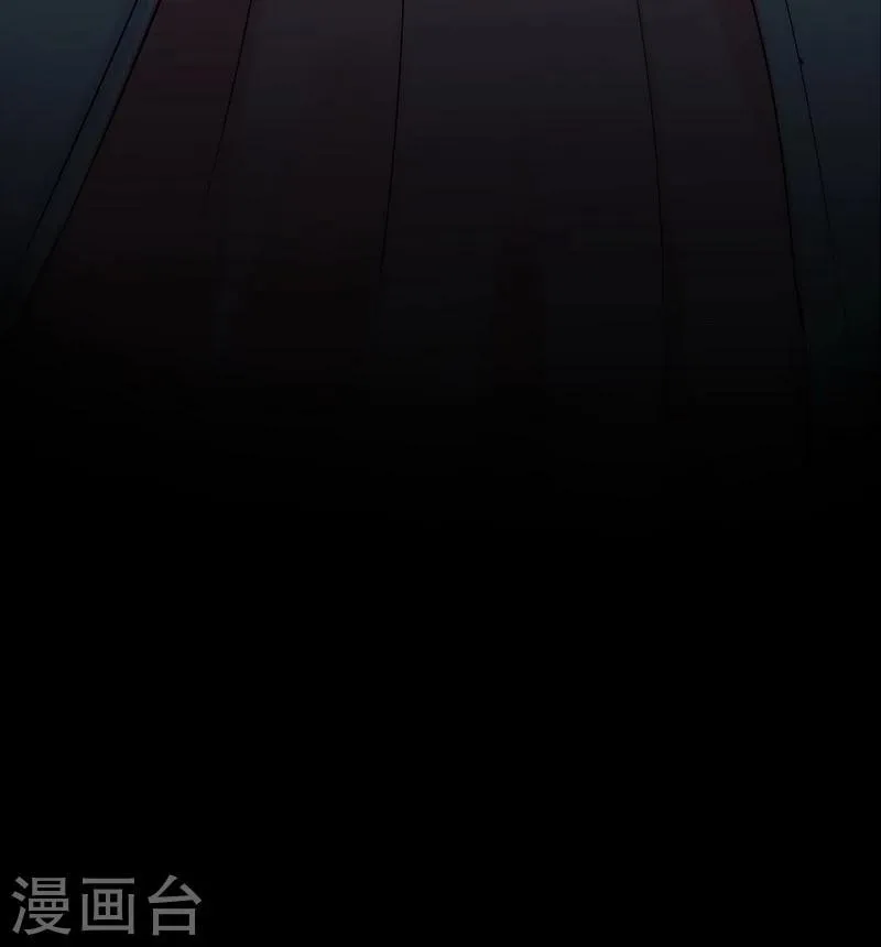 第2话 被亲姐姐追杀？！ 第10页