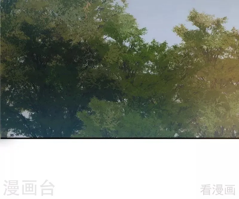 第2话 被亲姐姐追杀？！ 第13页