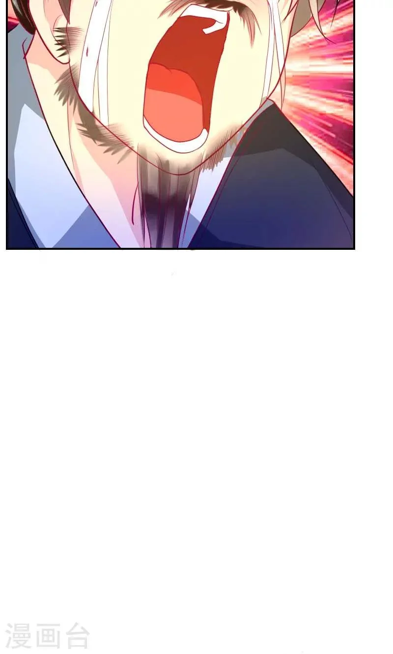 第4话 痊愈 第39页