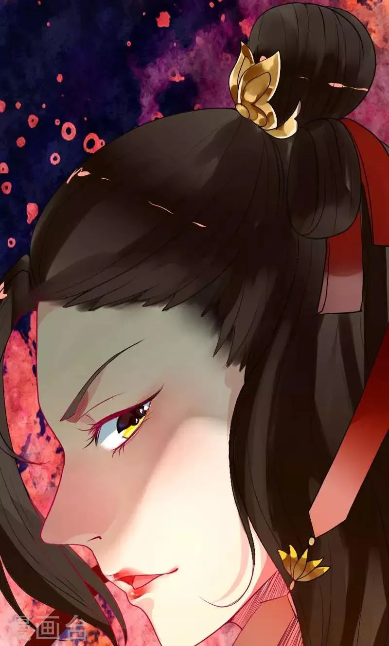 第4话 痊愈 第45页