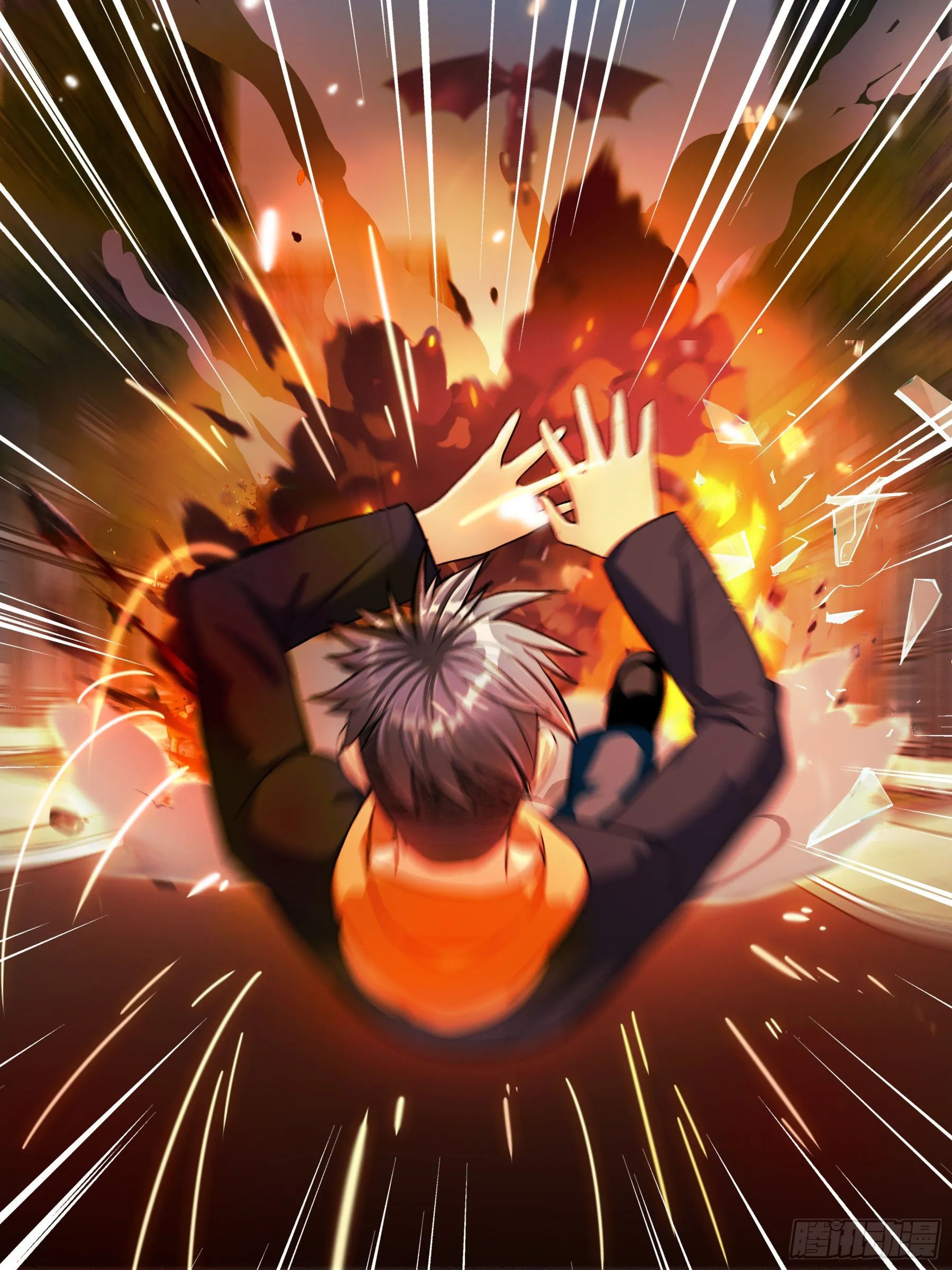 逃亡（二） 第17页